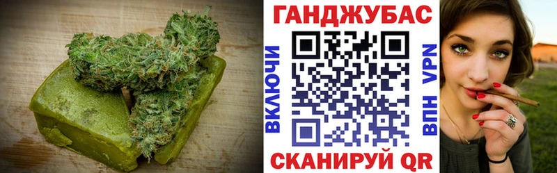 купить наркотик  даркнет наркотические препараты  MEGA ссылки  Cannafood марихуана  Вытегра 
