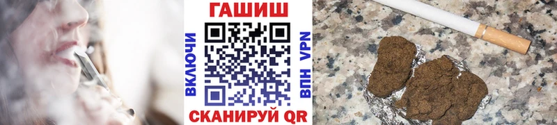 ГАШ гарик  Вытегра 