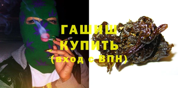 каннабис Сафоново