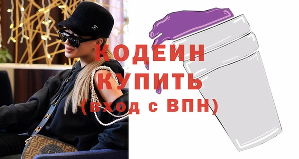 гашишное масло Сатка