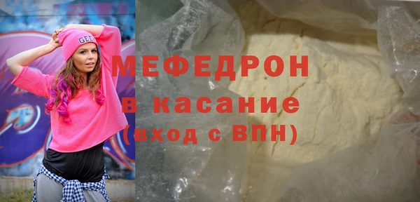 ешки Абдулино