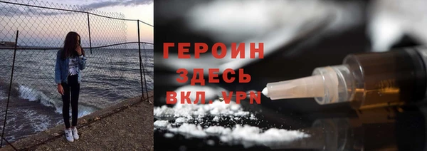 гашишное масло Сатка