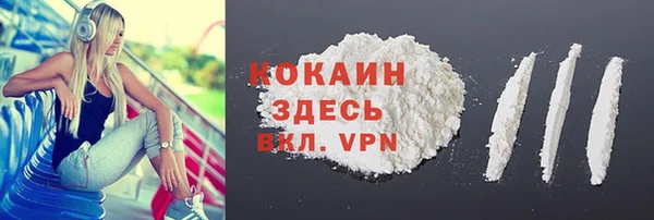 гашишное масло Сатка