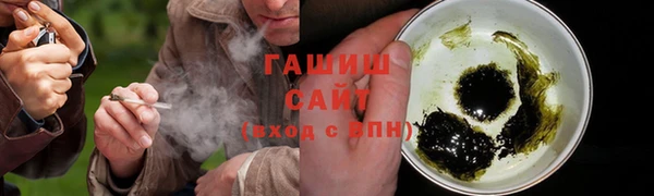 кокаин перу Алексин