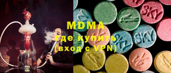 спайс Алзамай