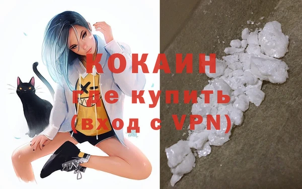 гашишное масло Сатка