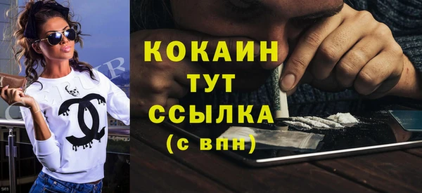 гашишное масло Сатка