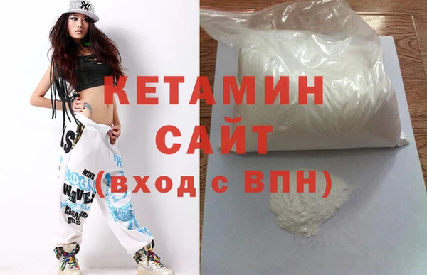 гашишное масло Сатка