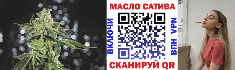 дарк нет клад  где найти   Вытегра  Дистиллят ТГК жижа 
